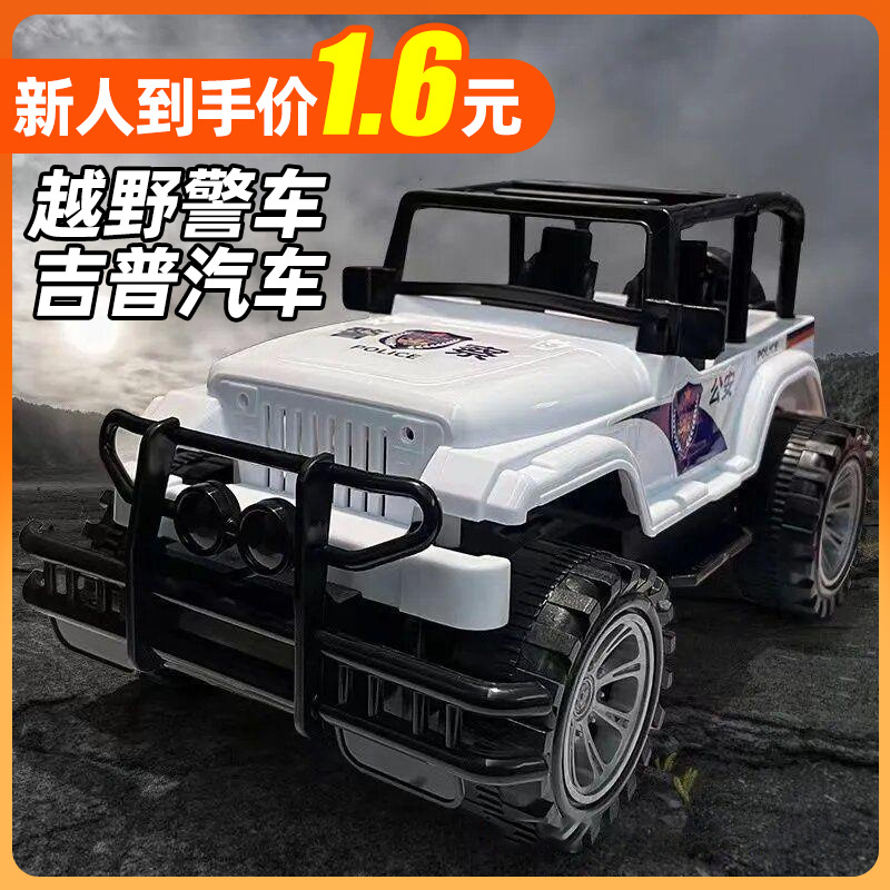off-road police car inertia simulation large children‘s off-road vehicle model police  boys drop-resistant toy car