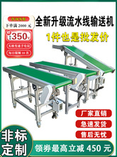 ��ˮ�����͙Cݔ�͎����͎�ע�ܙC�͸ߜ�Ƥ��ʽС����������ݔ�͙C