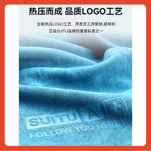✅ Car Wash Towel, Car Thickened Glass Cleaning Towel, Absorbent Lint-Free Rag, Interior Traceless Wipe
