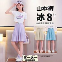 Ůͯ���ѝ���z������ѝ�¿��д�ͯ���ѝ�ļ��\��Ůͯ��ѝ�⴩ѝ