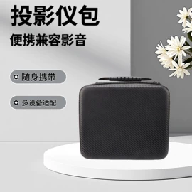 数码3C包装;包装产品定制;数码家电包装