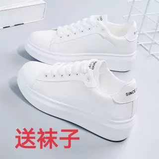 真皮防滑小白鞋女2023夏季新款学生女韩版百搭板鞋平底休闲运动鞋