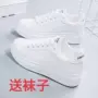 防滑新款平底学生小白鞋