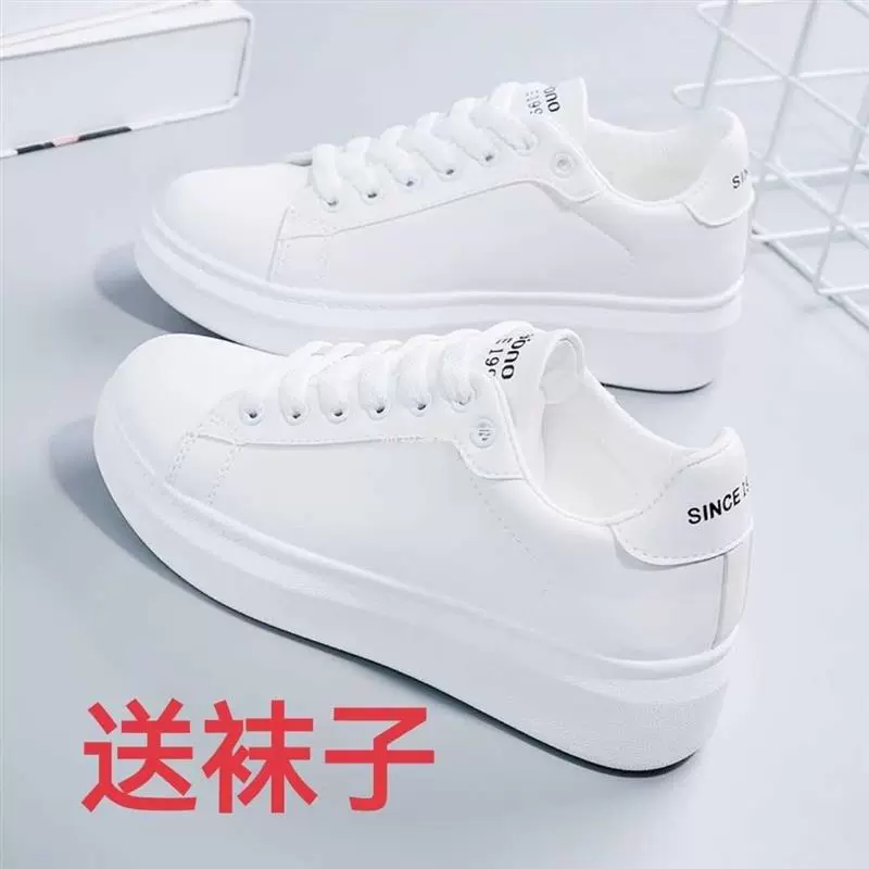 Нескользящие белые туфли из натуральной кожи, женские новые летние студенческие женские универсальные туфли для скейтбординга в Корейском стиле, 2023, повседневные кроссовки на плоской подошве