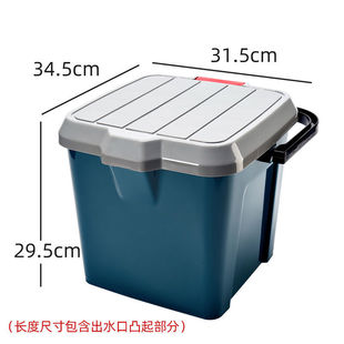 Square Multifunctional Storage Bucket for Fishing, Household Use, Bathing, Bathroom, Portable with Lid, Thickened Plastic Fish Water Bucket