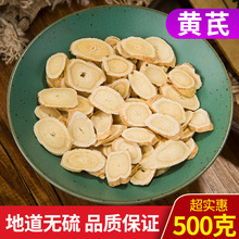 �S��500g��Ұ���S����Ȼ����Ƭ�S�ϼ�ԭ�a�ش�Ǯ��w���h����