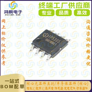 ԭ�b��Ʒ IP5305T IP5306 IP5306H IP5303T ESOP8Ӣ��о 2A���IC