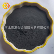 高純氧化銅CuO工業及電鍍用氧化銅科研實驗用黑色超細氧化銅粉