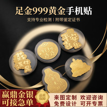 ���999�ƽ��ֻ���2mg�����뷢�Ʋƿ��ǮҪ���в�è������ֽ����