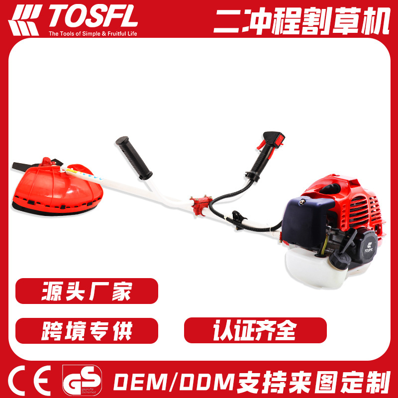 同丰43/52 通用割草机割灌机草坪机小型除草机侧挂式厂家现货直供