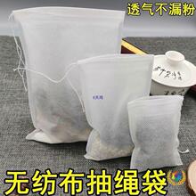 ?�ߵ�Ҭ������̿��̿���b��ľ̿���b��͸�ⲻ©�۟o����̼������