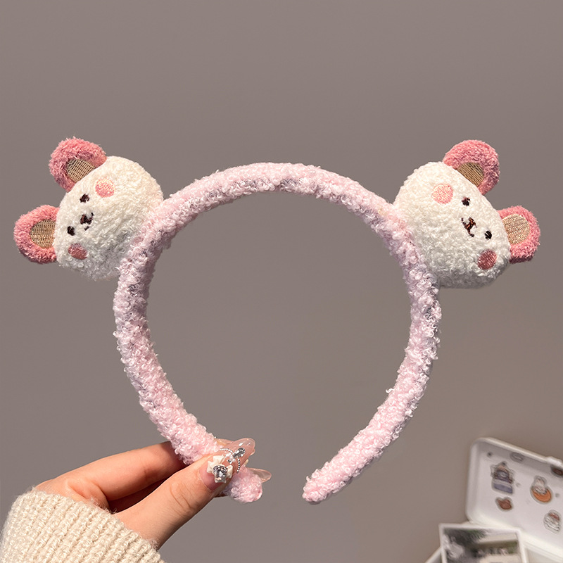 3# Ours rose [Perte d'impulsion]