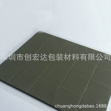 �o��·����ɢ����䌧����zƬ��ɫ�͸ߜؽ^�������֬����ܛ�|Ƭ