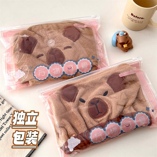 Adorable cartoon capybara dry hair hat coral plush water-absorbent quick-dry bath cap soft hair-washing head covering scarf for girls dry