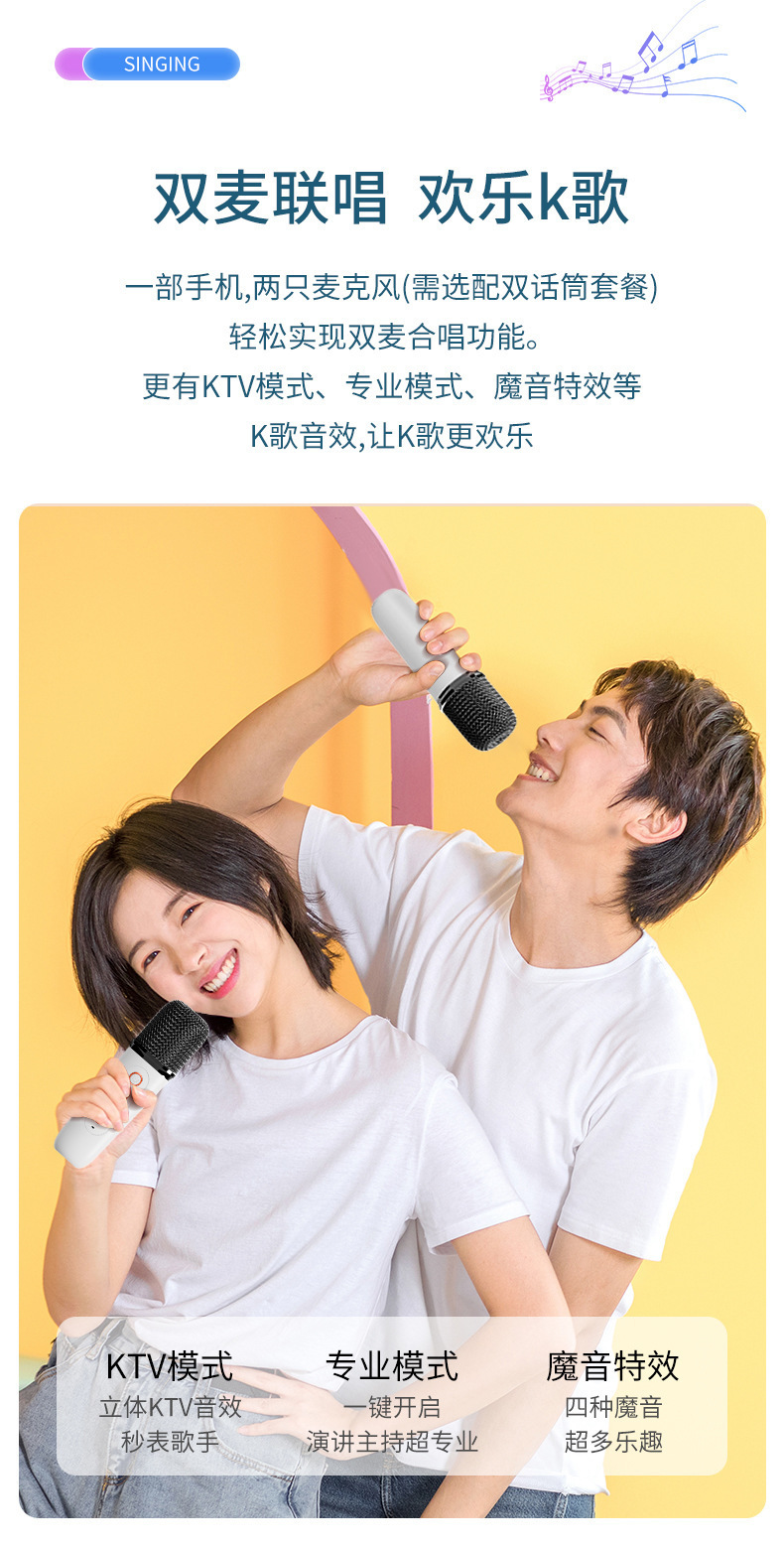 一键复制_20240716215332