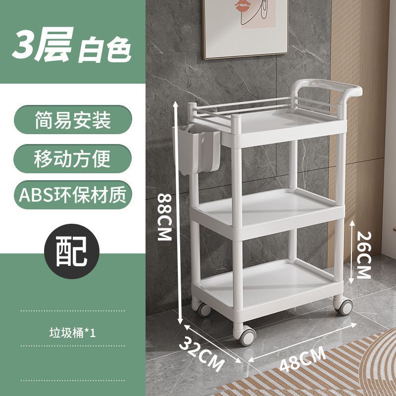3 층 흰색 쓰레기통 서랍없이