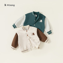 【包邮】儿童外套学院风男童美式棒球服春秋童装女童上衣宝宝衣服