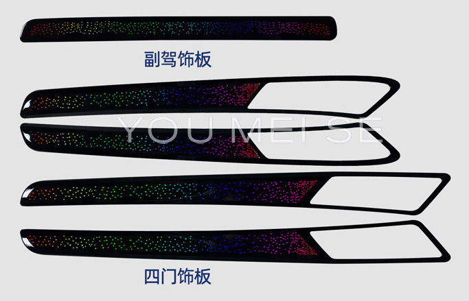 Car Ambient Lighting Is Suitable for Volkswagen Golf 2014-2020