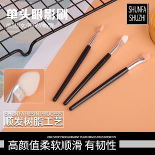 11.7cm��Ӱˢ�L����Ӱ��ȾˢSBR�d�^��֧���y���ߺ��d�^��Ӱˢ