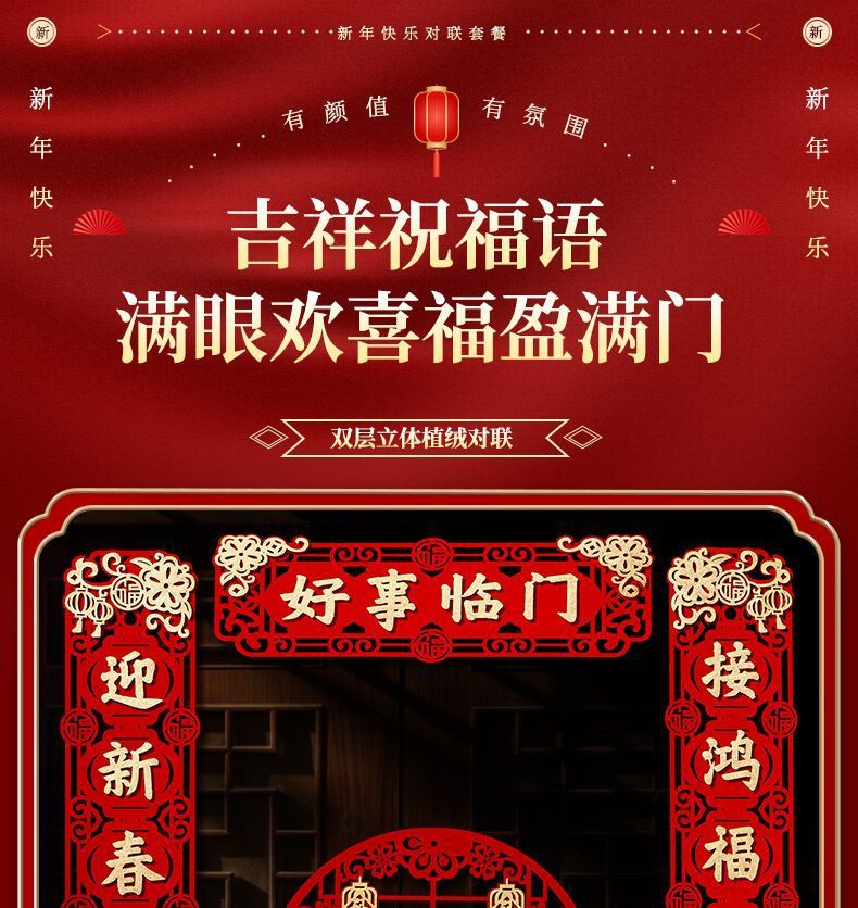 5d800d08-fd20-41c6-a234-349da652e3fd.jpe