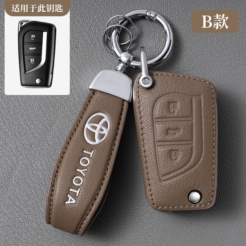 도요타 B (그레이) [폴딩 3 키] 고급 양피