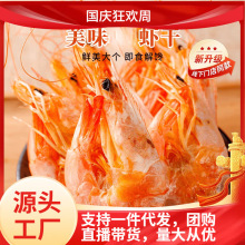 �r�ɼ�ʳ���r���r���u��ʳ̼�����r�ɴ�Ƥ�r���̻��r�F�����r���u