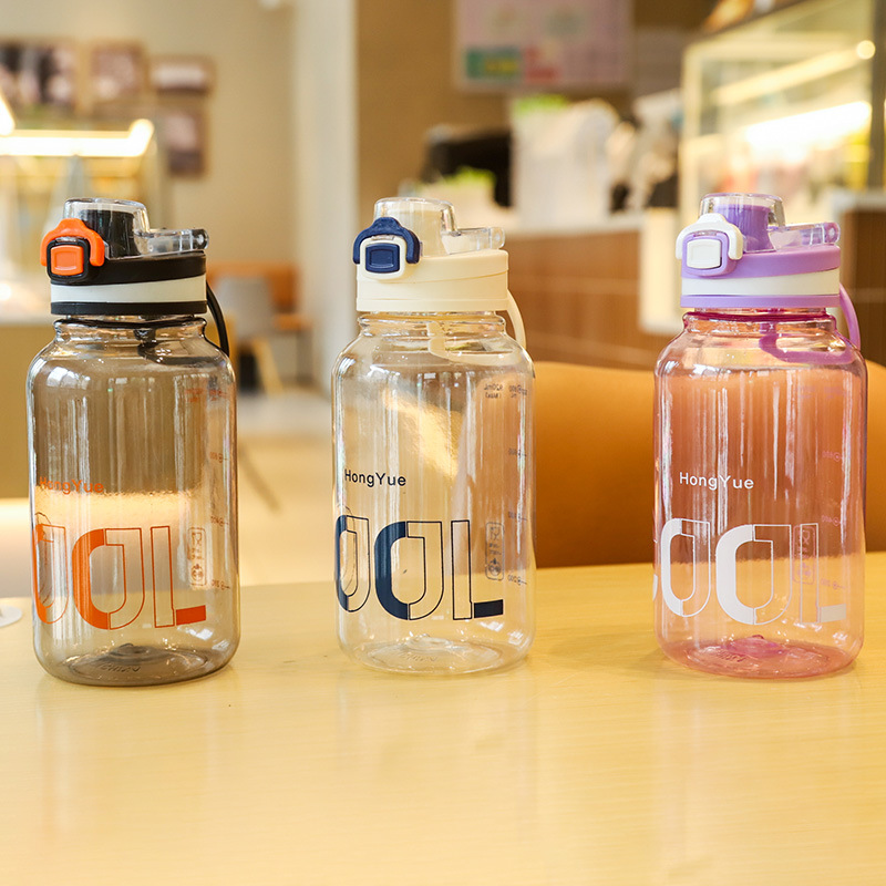 日式桌面吸管杯運動便攜高顏值刻度學生塑料杯ins風男女水杯批發