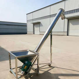 可调速螺旋上料机 不锈钢工业盐提升机 颗粒粉料螺杆绞龙输送机