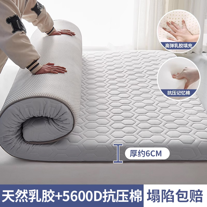 [암호화된 엄마와 아기의 플래그십 모델] 다이아몬드 그레이 - 두께 약 6cm [통기성, 사계절 사용 가능]