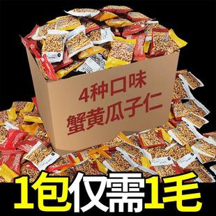 ��ֵ100����з�Sζ�����ʿ����ѳ�؛��ʳС���b���������l3�����l