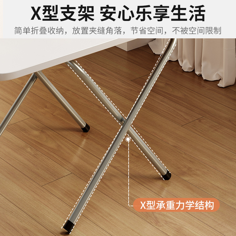 折り畳み可能なテーブル家庭用の小型タイプの食事テーブルの簡易賃貸住宅に四角いテーブルを並べます。|undefined