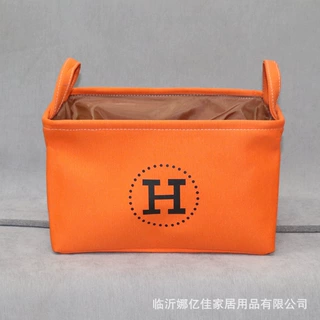三层加厚352520开口收纳筐加厚布艺衣物整理18升厂家直销量大优惠