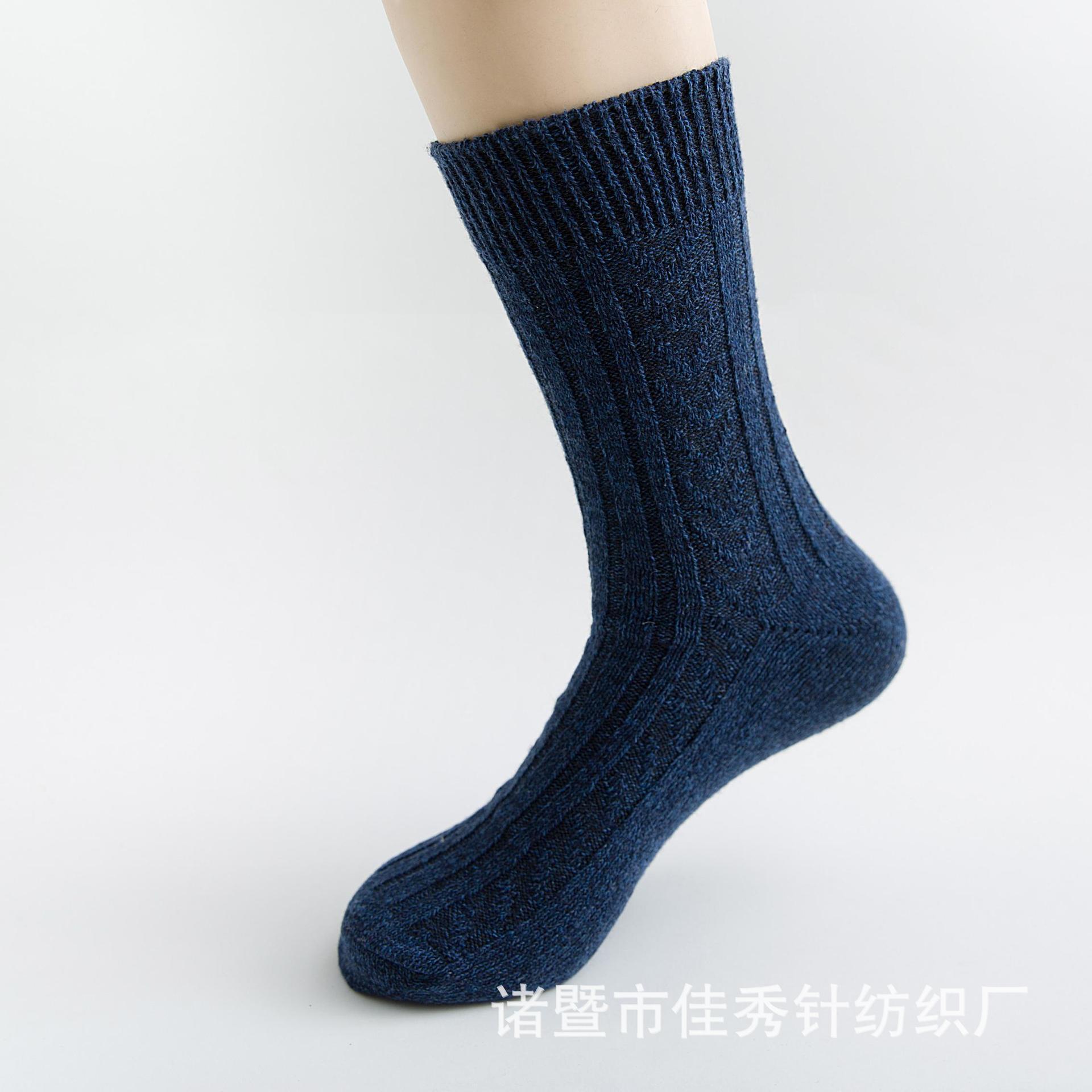 Twist calcetines de doble aguja calcetines de hombre de talla grande paralelos para hombres calcetines de lana de conejo cálido engrosado al por mayor calcetines de media pantorrilla casual