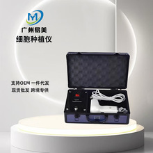 �����Nֲ�x�����w�o���o�ˮ���沿��ᘌ���x����yʽ����Ժ����