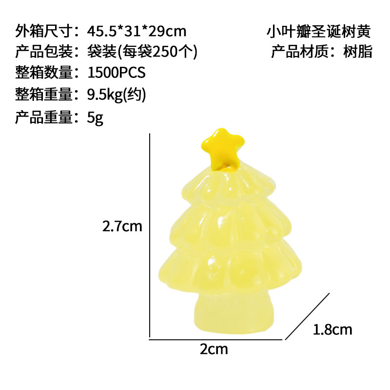 Micro paisaje creativo luminoso árbol de Navidad hecho de nieve accesorios de decoración de bricolaje decoración en miniatura comercio exterior transfronterizo