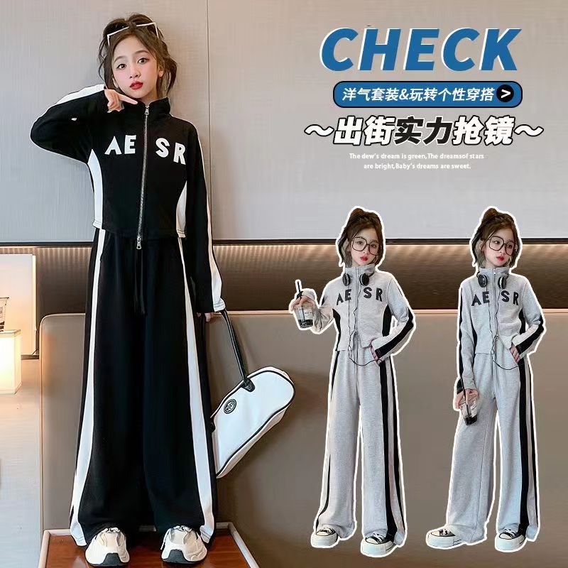 New 2025 Autumn Girls' Spring and Autumn Set - Stylish Korean Style Girls' Autumn Sportswear for Big Kids