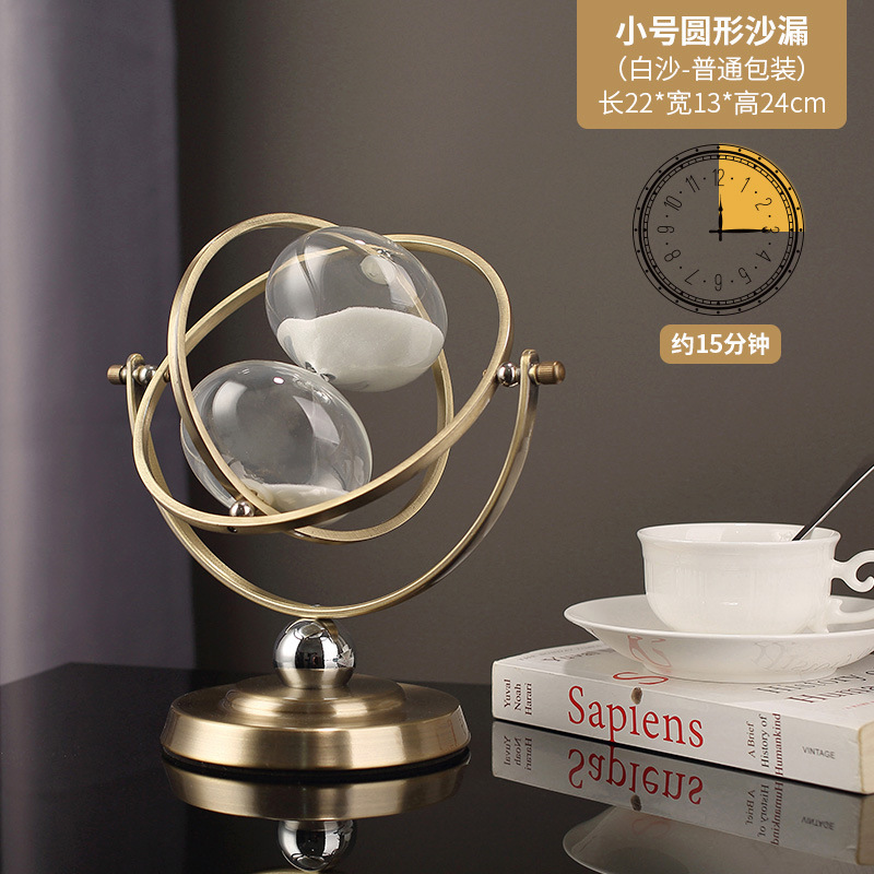 스몰 사이즈 라운드 모래 시계 15 포인트