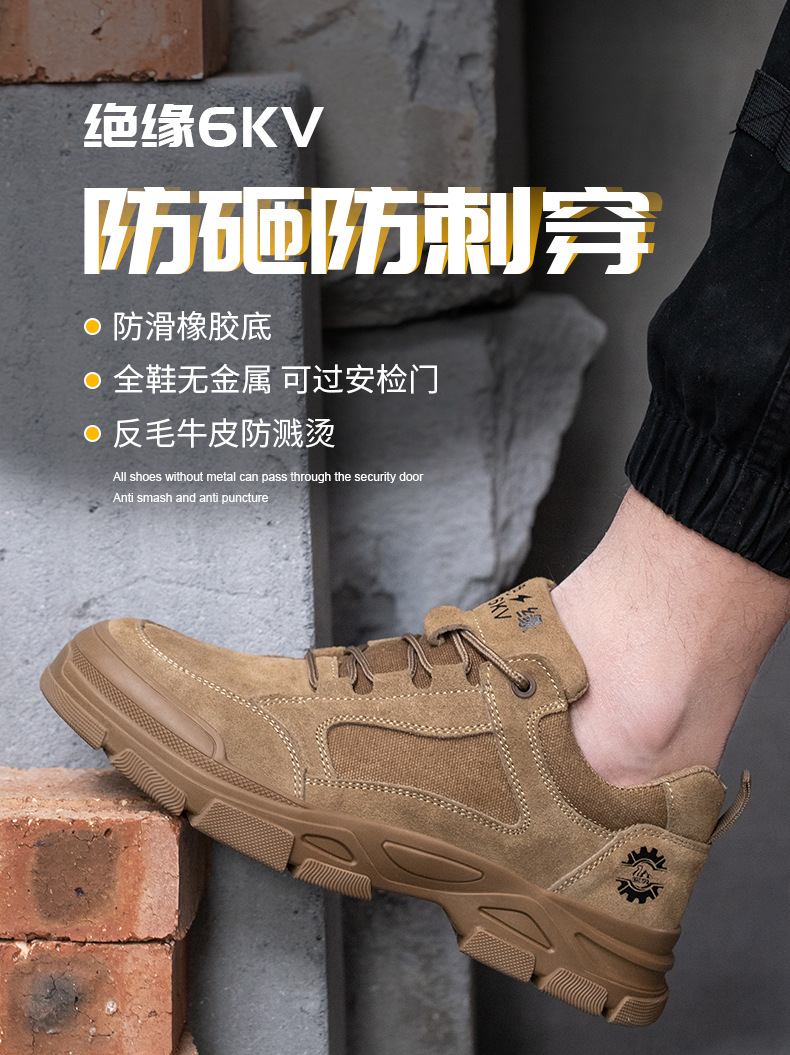 详情_02