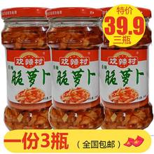 �g�����������}��280g*3�}��������̲������}���l�����_θ���u