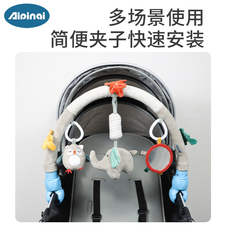 Aipinqi estilo nórdico cuna clip de coche barra transversal cama colgante bebé de peluche colgante de juguete educativo cochecito de coche clip