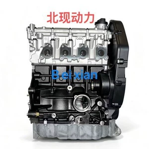 High-quality BAH BLM CFZ engine for Polo 1.6 8V Golf