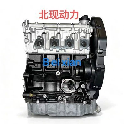 High-quality BAH BLM CFZ engine for Polo 1.6 8V Golf