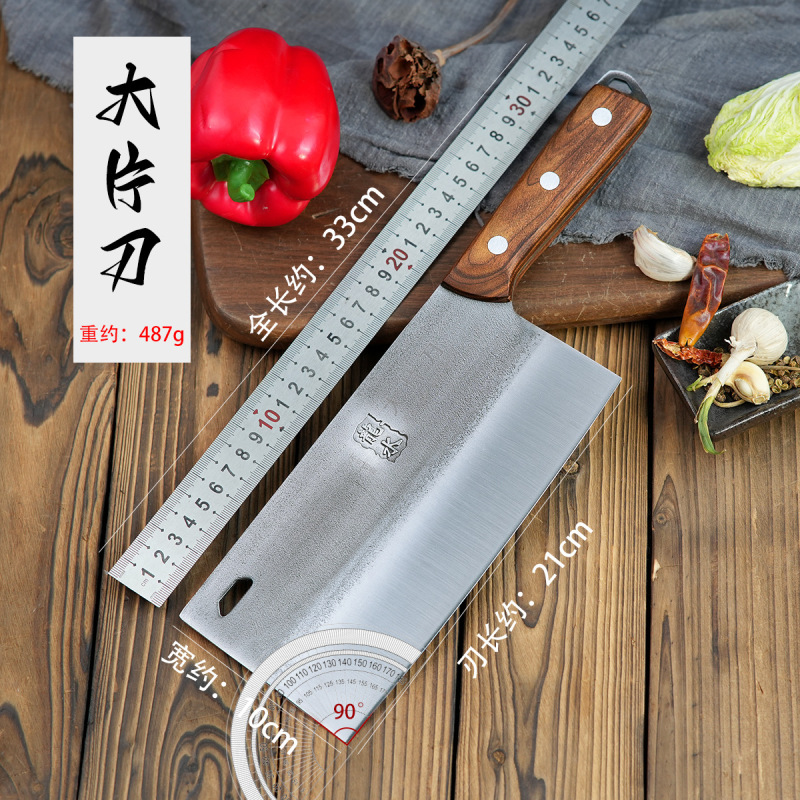 中国式鍛造包丁 龍水菜包丁 ステンレス骨切り包丁 切れ味抜群のスライス包丁 キッチンナイフセット|undefined