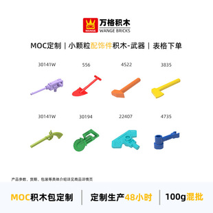 �f�� С�w������30141W 556 4522 3835 30141W 30194 22407 4735