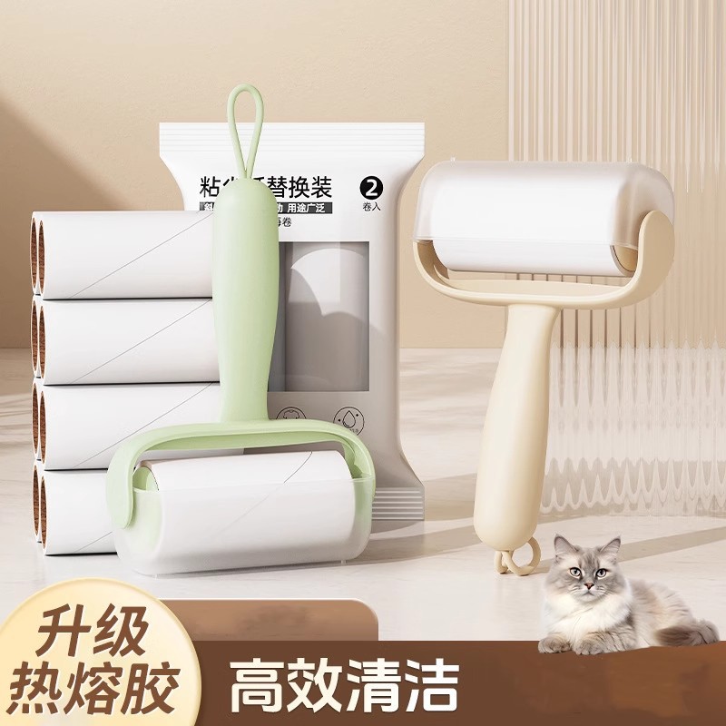 家用粘毛器可撕式替换卷纸滚筒强力宠物灰尘衣服粘头发清理神器