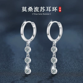 项链;戒指;耳钉
