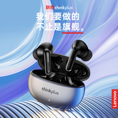 thinkplus 蓝牙耳机TWS入耳式蓝牙耳机降噪运动商务耳机运动耳机