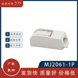 ����2061LEDֲ���������往2072�NƬ�����^�B����ĸ�^���