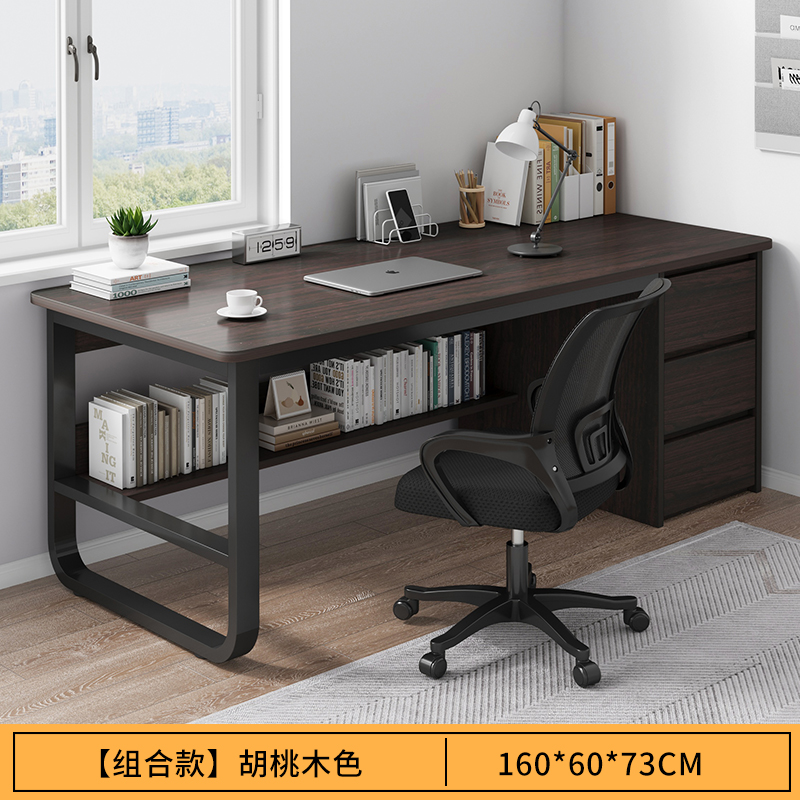 Mesa de estudio de escritorio para estudiantes escritorio de escritorio escritorio escritorio dormitorio simple con cajón oficina Beiqin