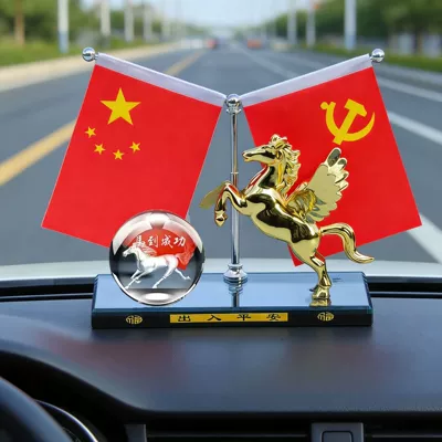 Car ornaments Decoration with Five-Star Red - alloy-golden-pegasus-horse-to-success-ball-perfume-anti-slip-mat-flag